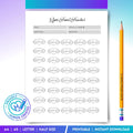 Budget Planner — Gym Fund Tracker PRINTABLE, Fitness Savings Tracker, Gym Membership Savings, Workout Budge... | Nutri Track printable