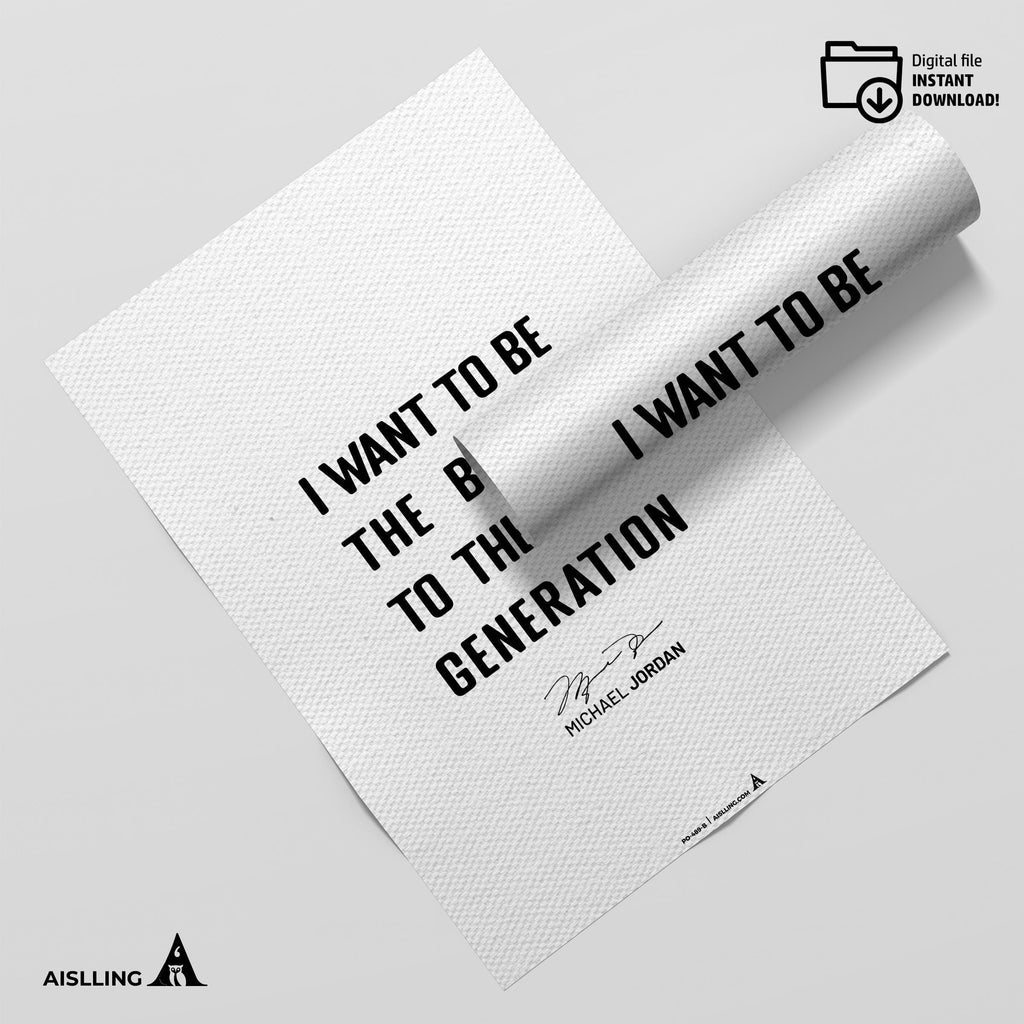 Athlete Quote — Michael Jordan Quote Printable Wall Art, "I want to be perceived", Motivational Basketball ... | Aislling printable