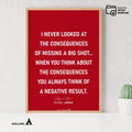 Athlete Quote — Michael Jordan Quote Poster: Motivational Basketball Art (Digital Download) | Aislling printable