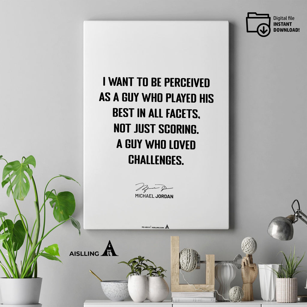 Athlete Quote — Michael Jordan Quote Wall Art Printable – "I Want to Be Perceived" – Motivational Basketbal... | Aislling printable
