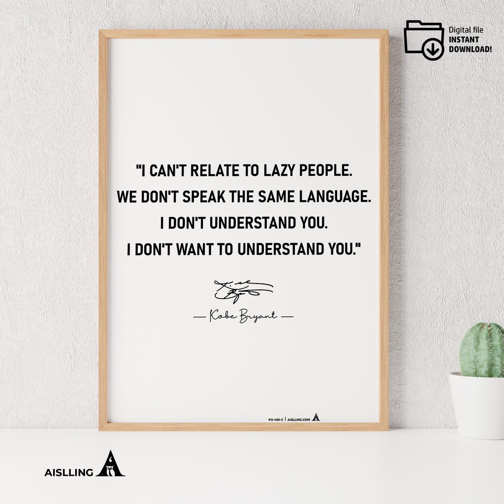 Aislling — Kobe Bryant Mamba Mentality Quote Poster: Inspirational NBA Art (Digital Download) | Aislling printable