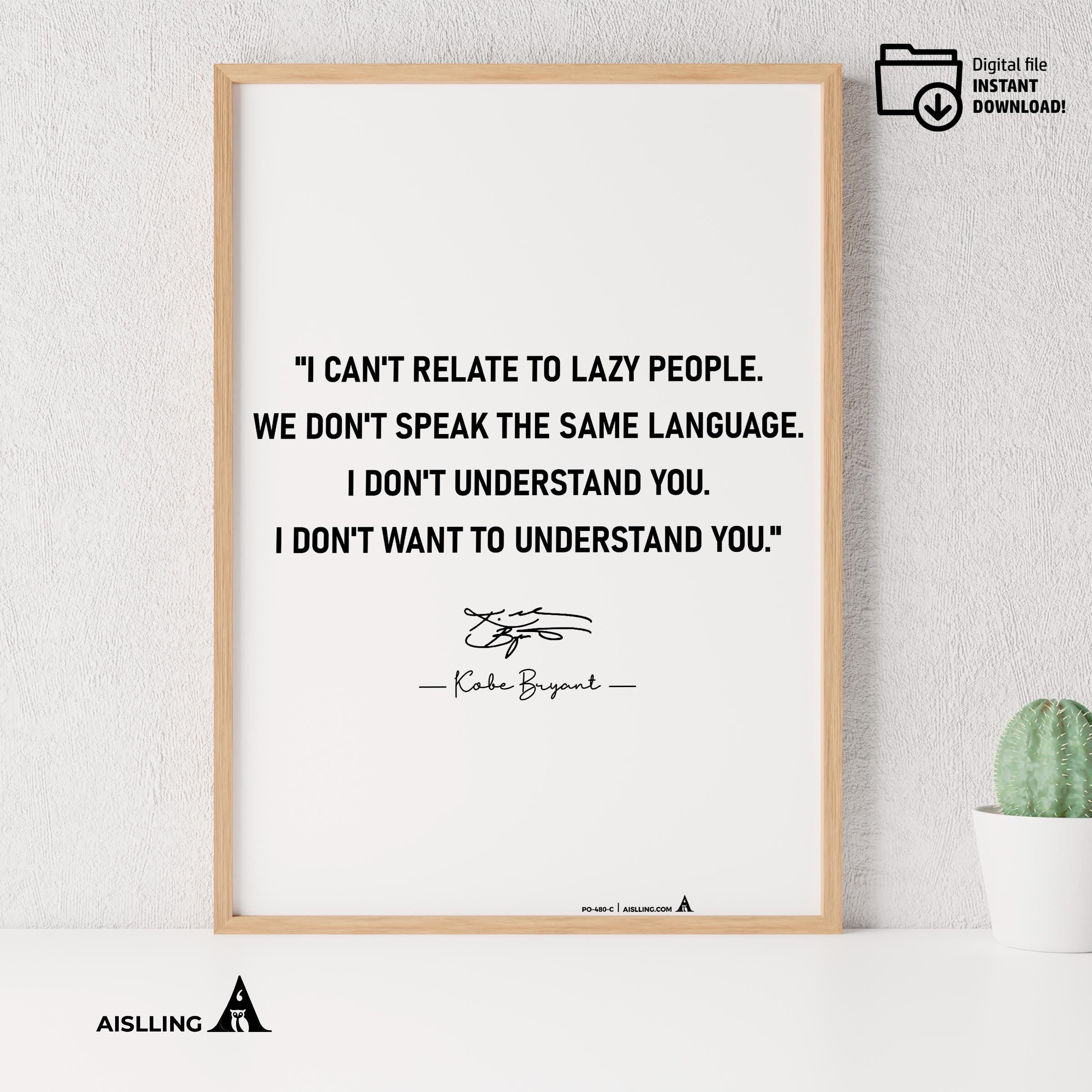 Aislling — Kobe Bryant Mamba Mentality Quote Poster: Inspirational NBA Art (Digital Download) | Aislling printable