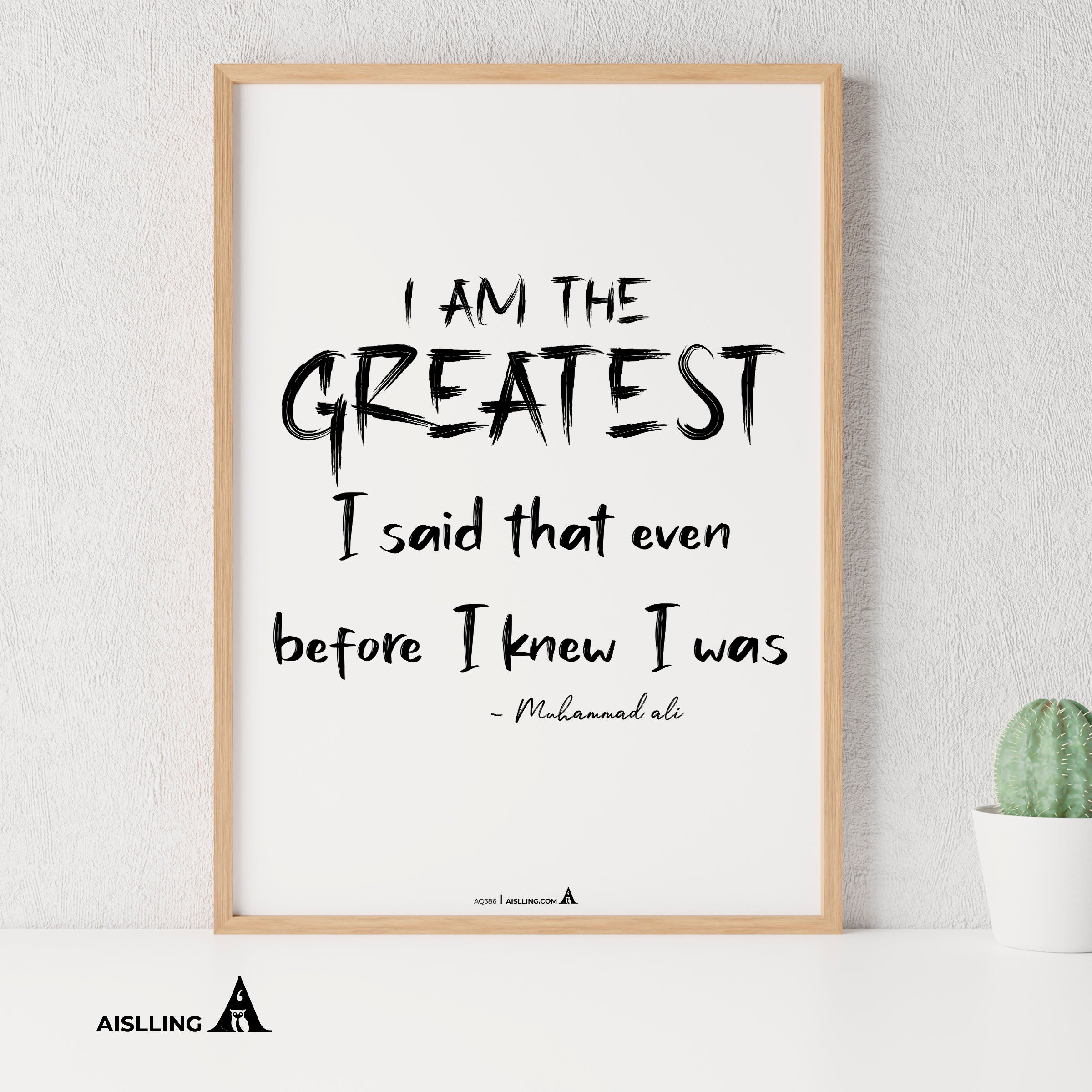 Aislling — I am the greatest, muhammad ali Quote Poster Printables, Inspirational Quote Poster, Motivationa... | Aislling printable