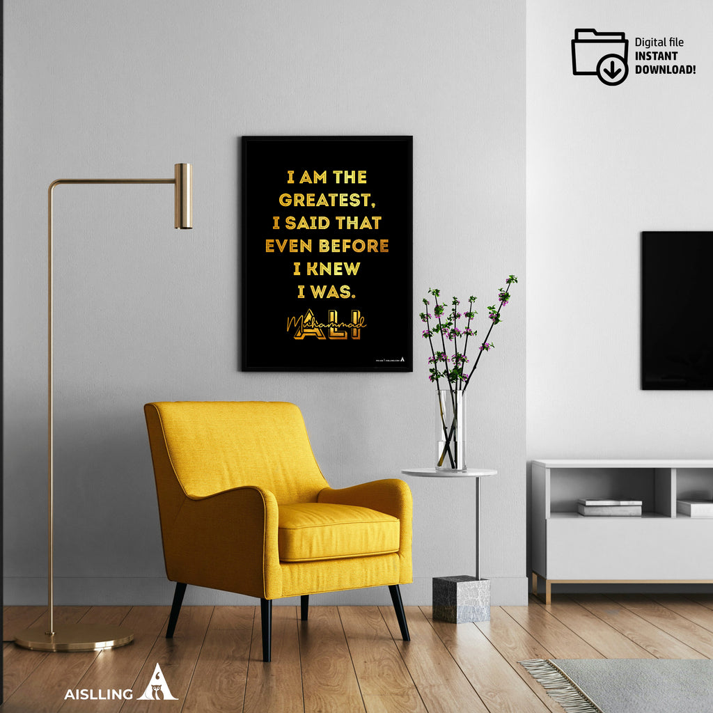 Aislling — Muhammad Ali Poster Quote Boxing Sports Quotes Posters Decorations Growth Mindset Décor Classroo... | Aislling printable