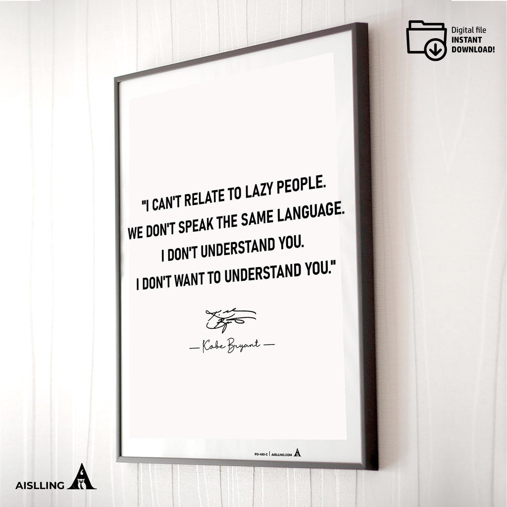 Aislling — Kobe Bryant Mamba Mentality Quote Poster: Inspirational NBA Art (Digital Download) | Aislling printable