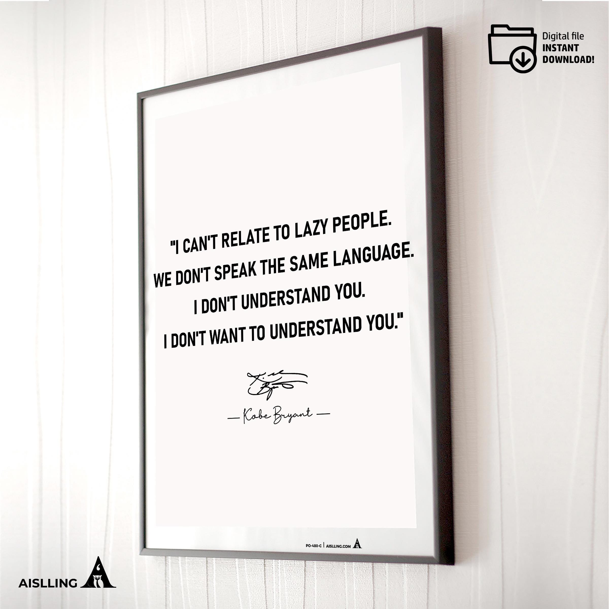 Aislling — Kobe Bryant Mamba Mentality Quote Poster: Inspirational NBA Art (Digital Download) | Aislling printable