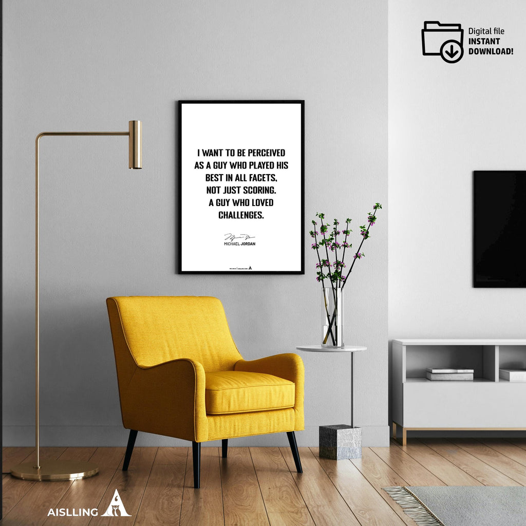 Athlete Quote — Michael Jordan Quote Wall Art Printable – "I Want to Be Perceived" – Motivational Basketbal... | Aislling printable
