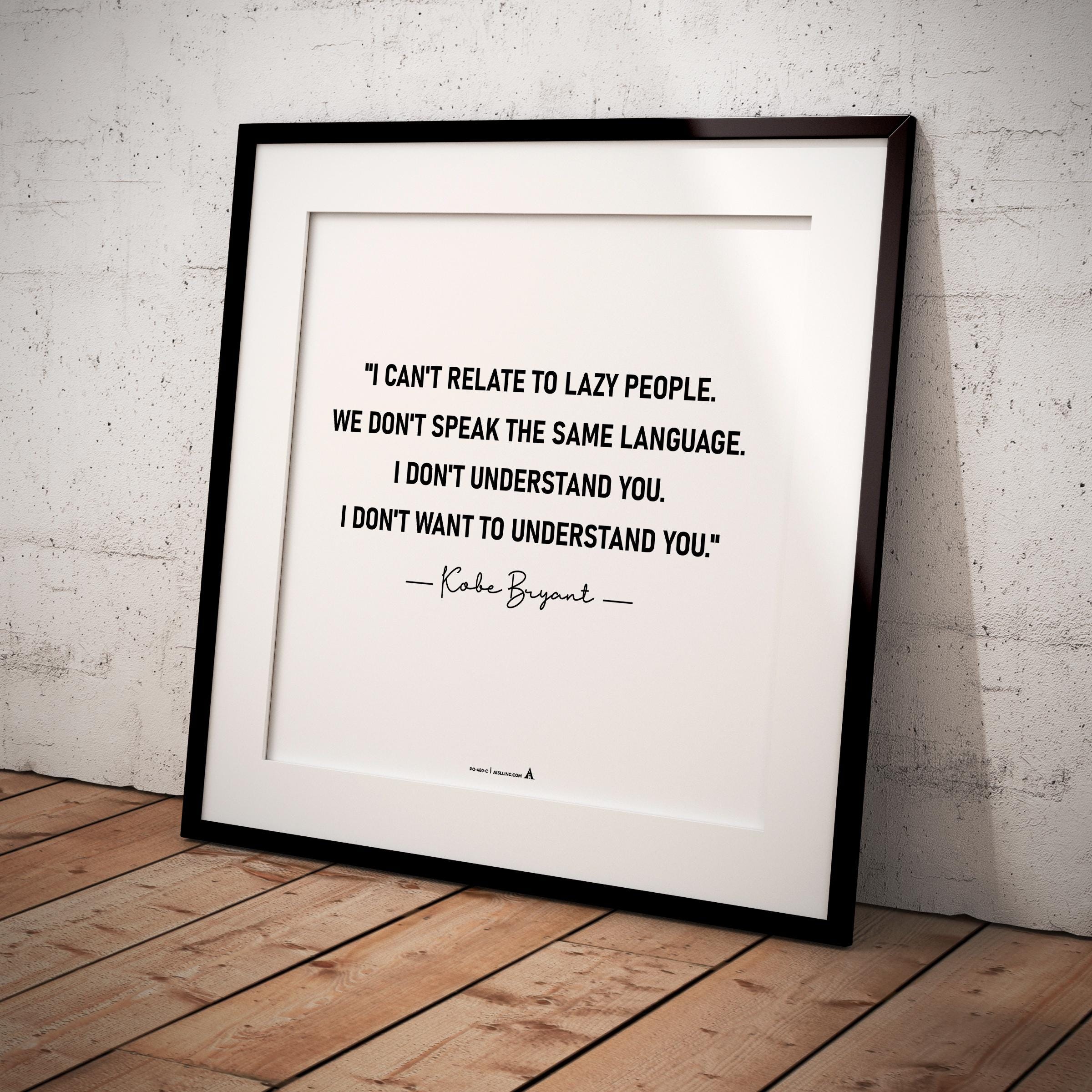 Aislling — Kobe Bryant Mamba Mentality Quote Poster: Inspirational NBA Art (Digital Download) | Aislling printable