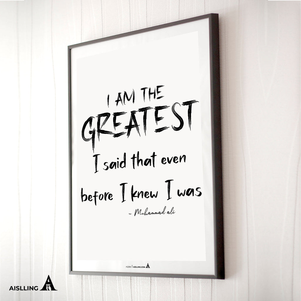 Aislling — I am the greatest, muhammad ali Quote Poster Printables, Inspirational Quote Poster, Motivationa... | Aislling printable