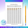Budget Planner — Car Fund Tracker Printable, Car Savings Tracker, Vehicle Savings Planner, Savings Goal PDF... | Bloom Joyfully printable
